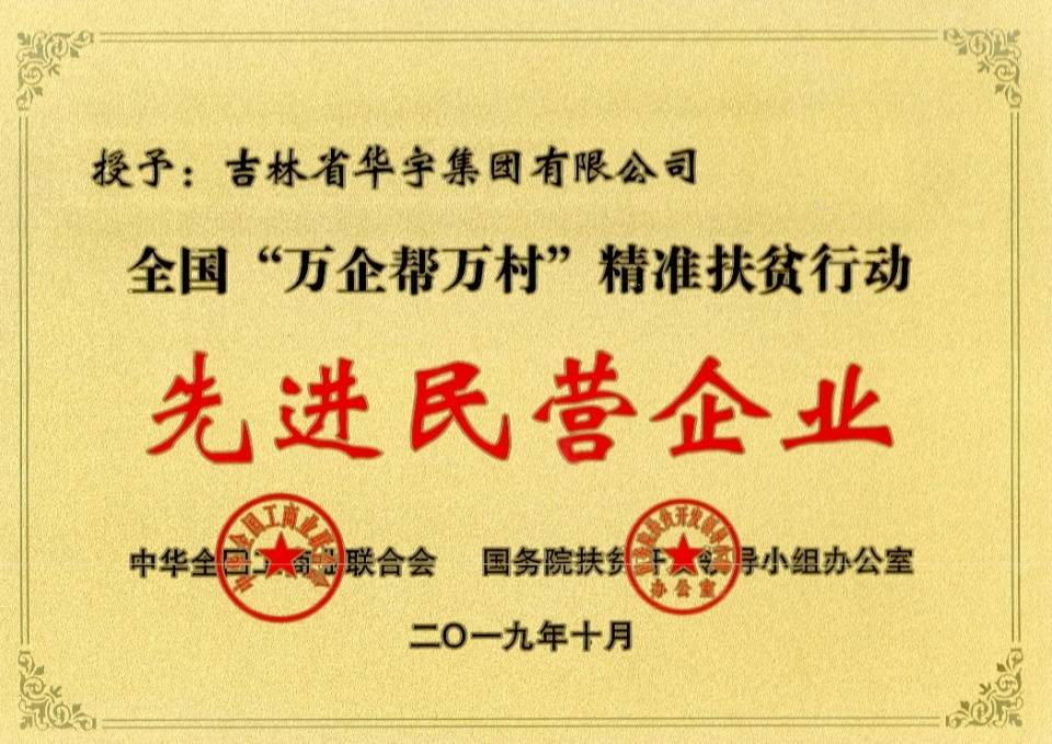 24年新奥精准全年免费资料,揭秘2024年新奥精准全年免费资料——全方位解读与深度体验