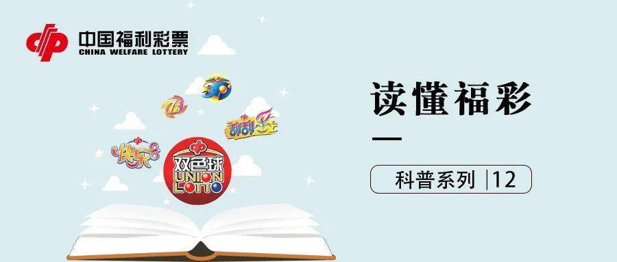 4949澳门开奖现场开奖直播,澳门彩票开奖直播，揭秘现场氛围与开奖流程