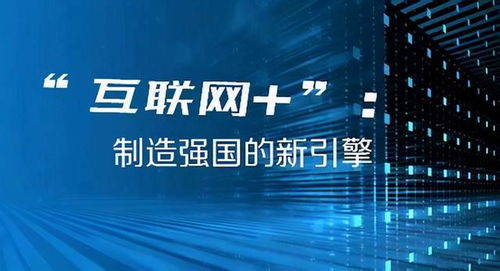 2024年新澳门今晚开奖结果,探索未来，关于新澳门今晚开奖结果的深度解析与预测（2024年）