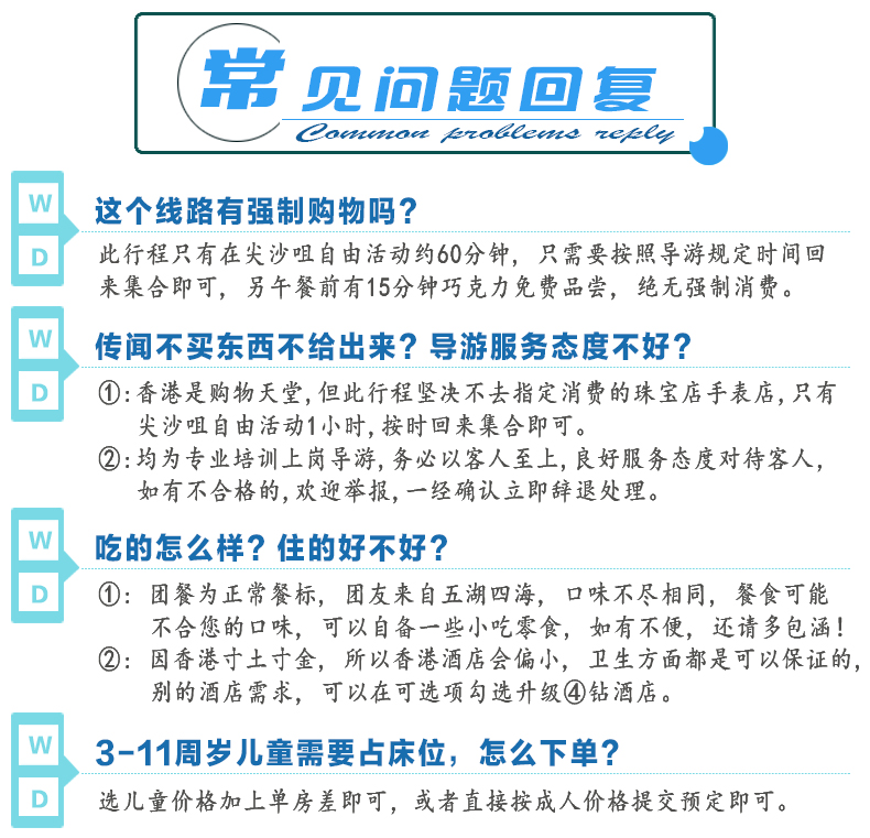 2024澳门天天开好彩大全最新版本,澳门天天开好彩，警惕风险，远离非法赌博