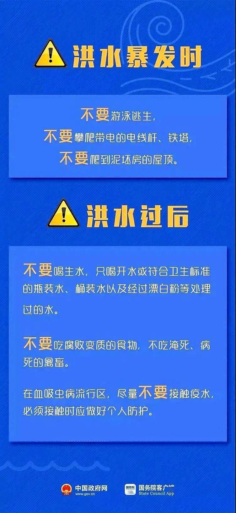 新澳资料免费最新,新澳资料免费最新，探索与获取