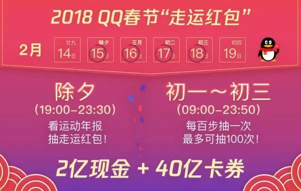 新澳门开奖结果2025开奖记录,澳门新开奖结果2025年开奖记录，探索与期待