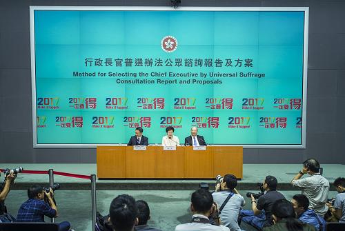 2025年香港正版资料免费大全图片,探索未来香港资讯，2025年香港正版资料免费大全图片