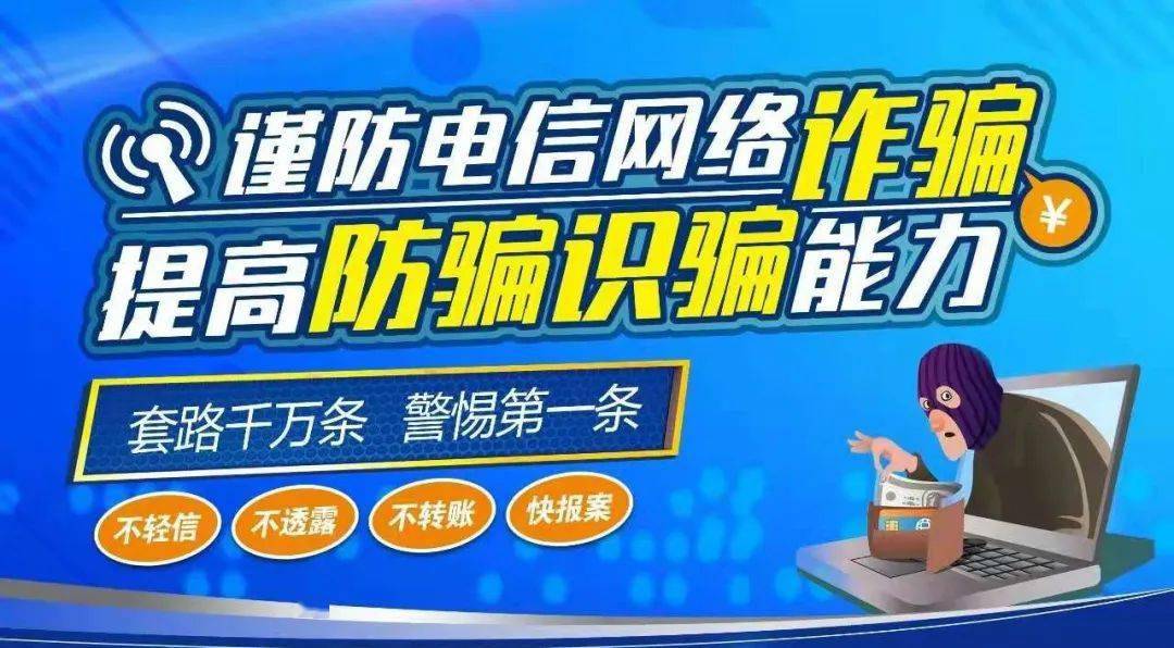 2025年澳门管家婆三肖100%,澳门未来预测，揭秘三肖管家婆的精准预测之道（2025年澳门管家婆三肖100%）