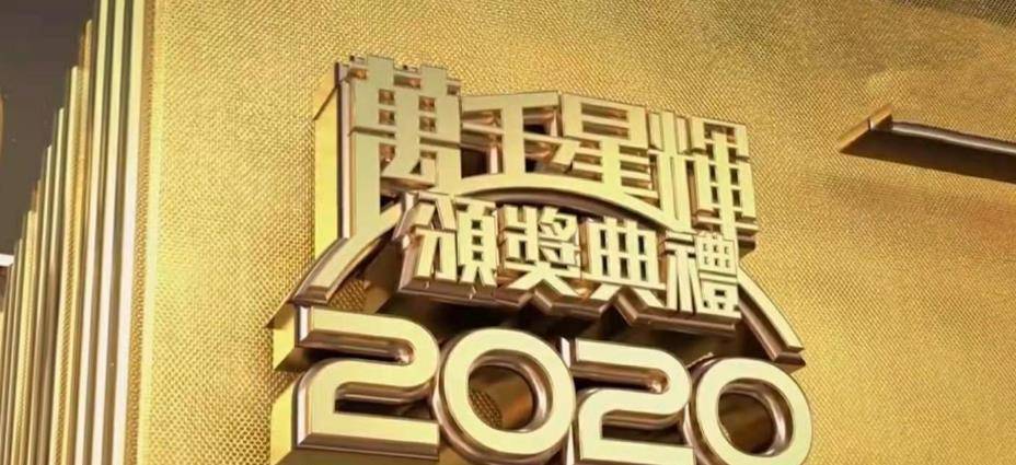 2025澳门今天晚上开什么生肖啊,澳门今晚生肖预测，探寻未来的幸运之星（2025年XX月XX日）