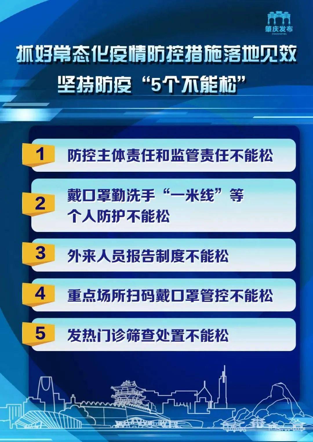 新澳天天开奖资料大全三中三,新澳天天开奖资料大全三中三——揭示背后的风险与挑战