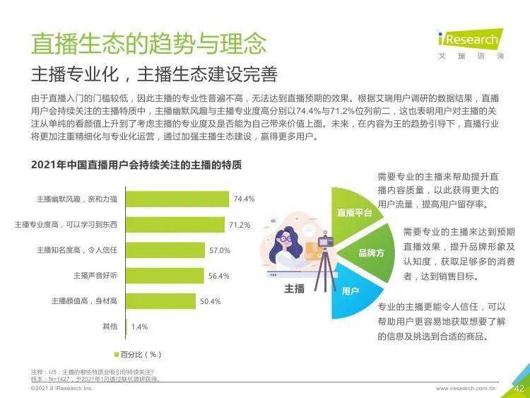 新奥彩2025年免费资料查询,新奥彩2025年免费资料查询，探索未来彩票的新机遇与挑战