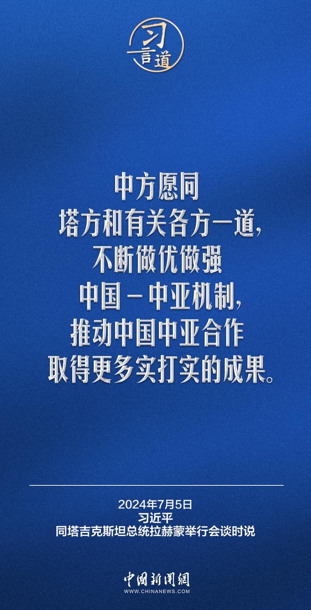 新澳门今晚精准一肖,新澳门今晚精准一肖预测——探索命运的神秘之旅