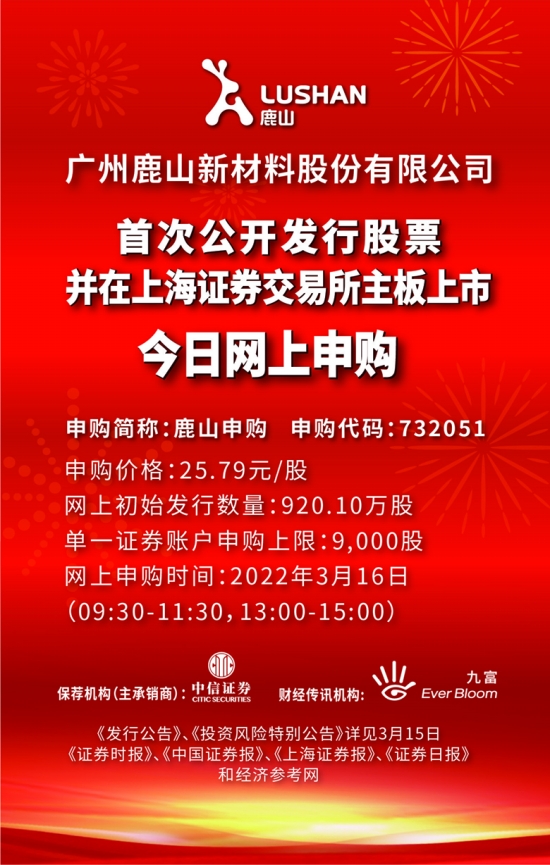 澳门正版资料免费大全新闻——揭示违法犯罪问题,澳门正版资料免费大全新闻——深入揭示违法犯罪问题的严峻性与应对策略