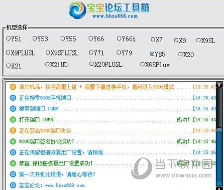 新澳天天开奖资料大全最新开奖结果查询下载,关于新澳天天开奖资料查询与最新开奖结果下载，涉及违法犯罪问题的探讨