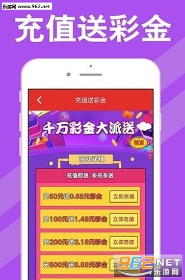 777777788888888最快开奖,探寻最快开奖的奥秘，数字组合7777777与8888888的魅力