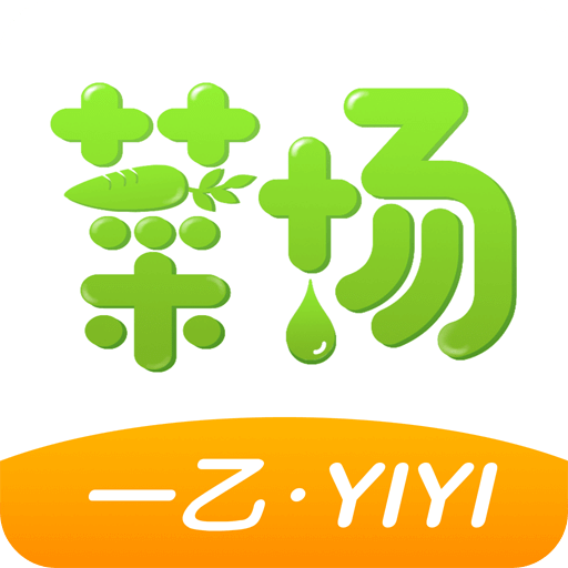 2025新澳精准资料免费提供下载,关于新澳精准资料的免费提供下载及其在相关领域的应用展望（至2025年）