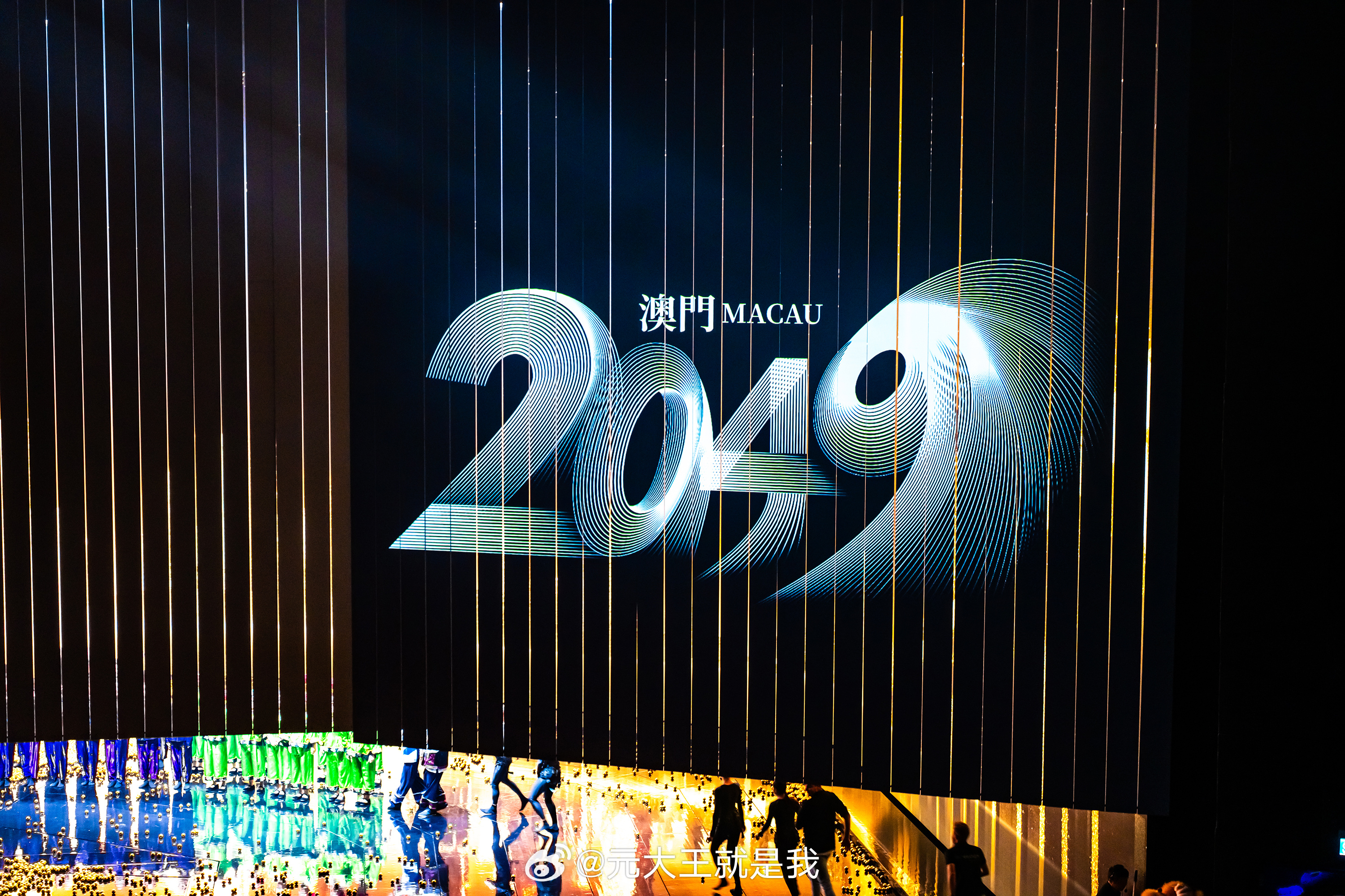 2025新澳门特马今晚开什么,探索未来之门，新澳门特马今晚的开奖奥秘（2025年展望）