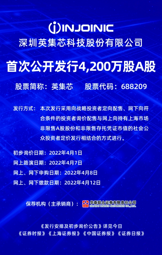 2025香港正版资料免费看,探索香港资讯，2025正版资料的免费观看之道