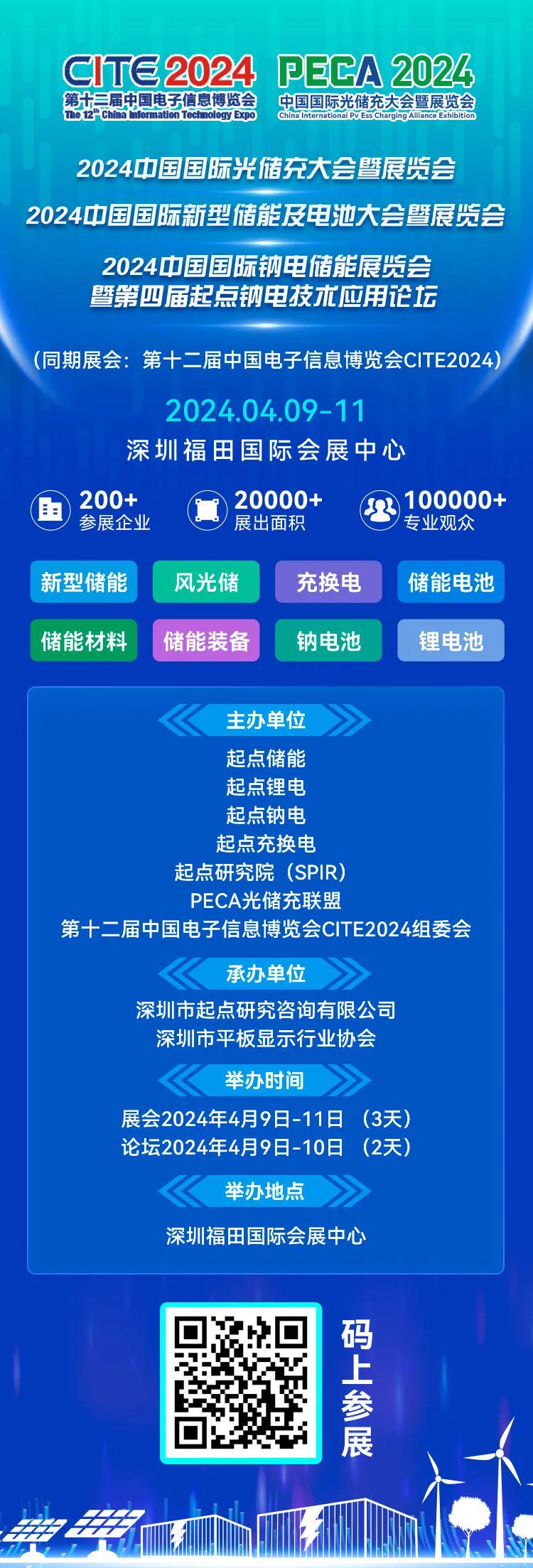 2025新奥精选免费资料,探索未来，2025新奥精选免费资料