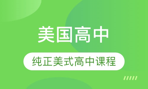 2025年全年资料免费大全,迈向未来，探索2025年全年资料免费大全