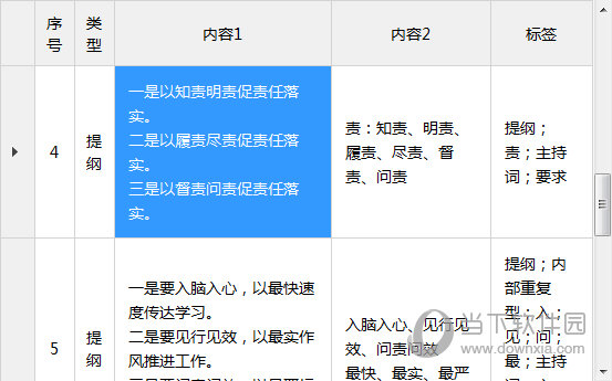 2025澳门特马今期开奖结果查询,澳门特马今期开奖结果查询——探索彩票世界的神秘与魅力