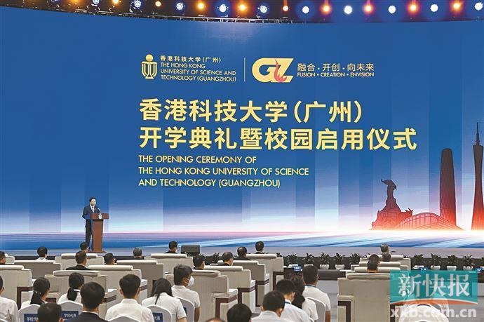 2025澳门挂牌,澳门新篇章，迈向挂牌的2025