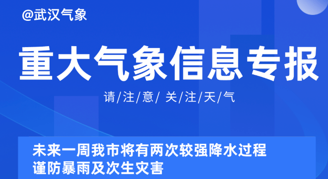 2025新澳资料大全600TK,探索未来之门，2025新澳资料大全600TK全解析