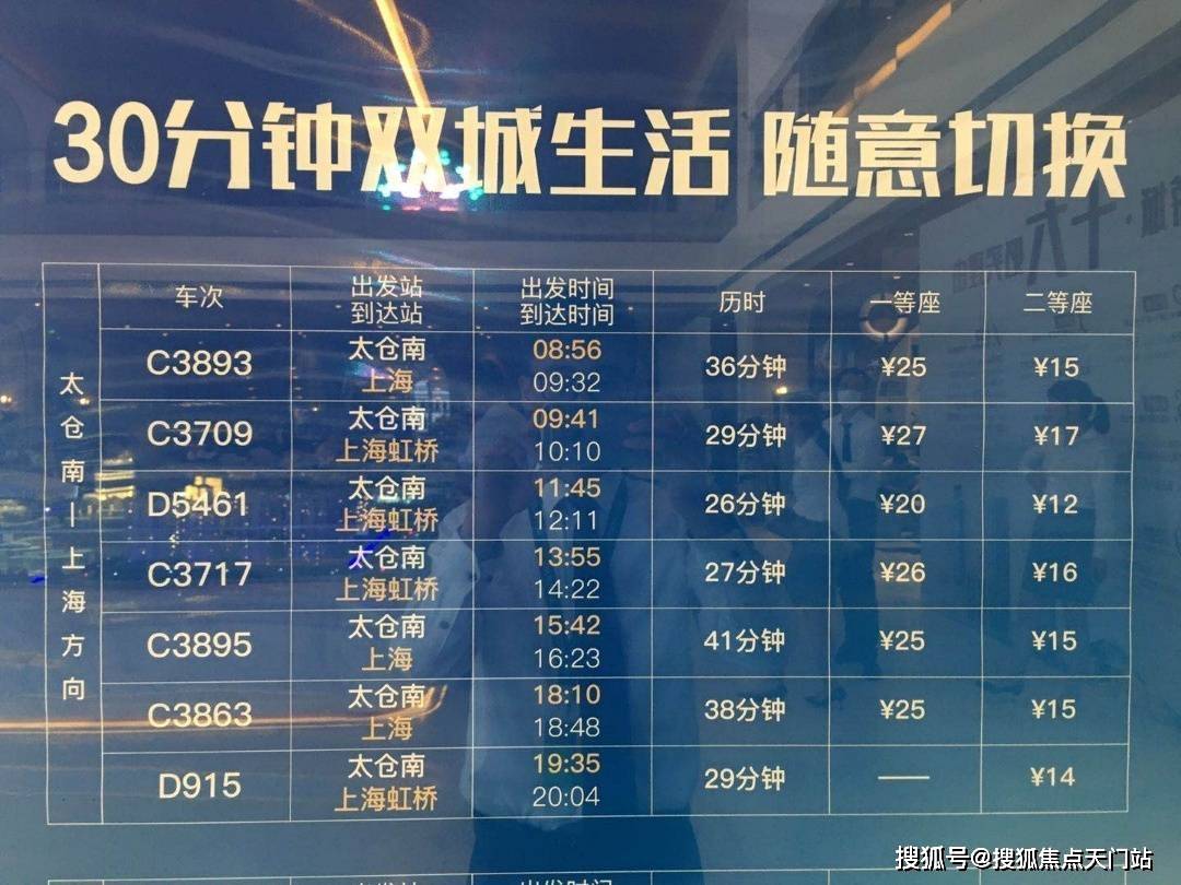 新澳2025资料大全免费,新澳2025资料大全免费，探索与前瞻