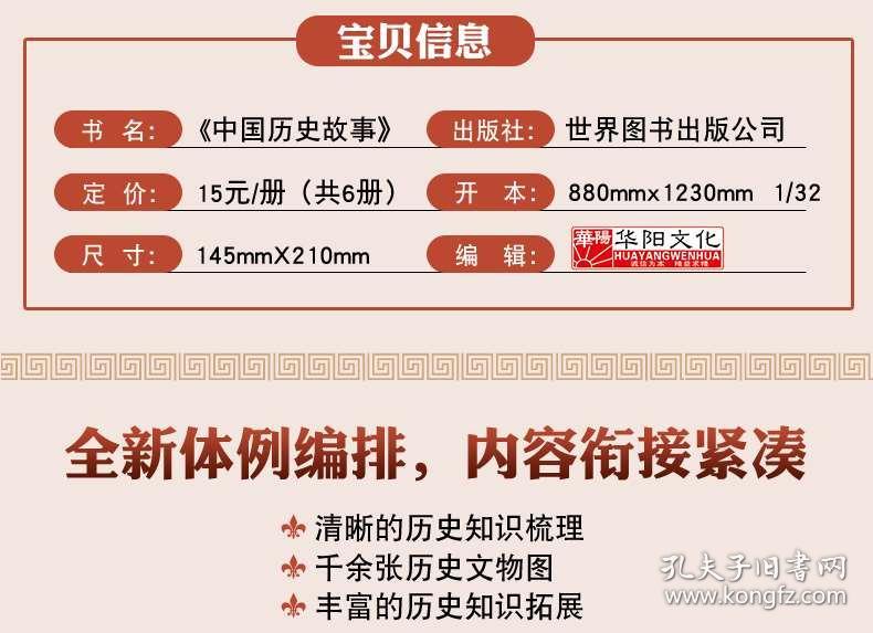 2025年正版资料免费大全优势,2025年正版资料免费大全的优势