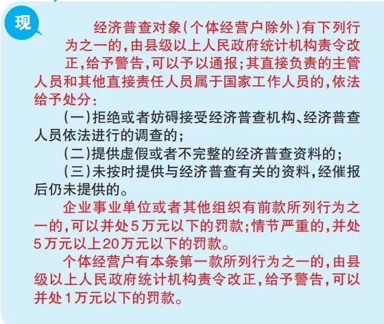 2025澳门正版资料大全,澳门正版资料大全——探索2025年的澳门