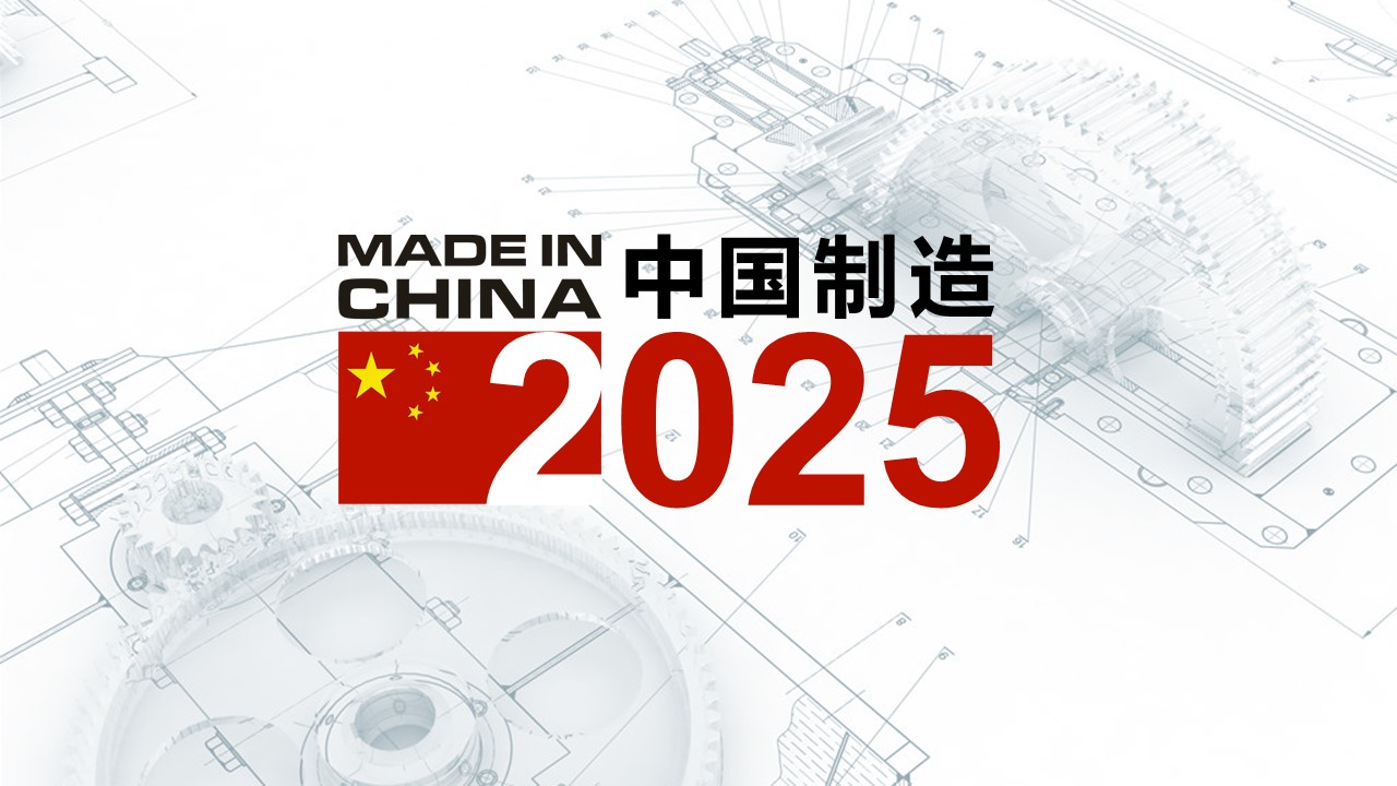 2025澳门传真免费,澳门传真免费，未来的通讯趋势与机遇