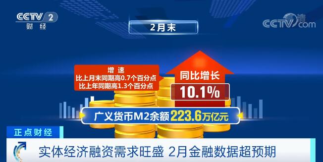 2025管家婆83期资料,探索2025年管家婆83期资料，洞悉未来的秘密