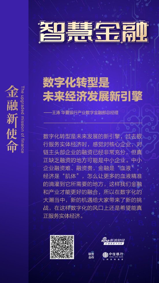 2025新澳门原料免费,探索未来澳门原料供应的新篇章，2025新澳门原料免费展望