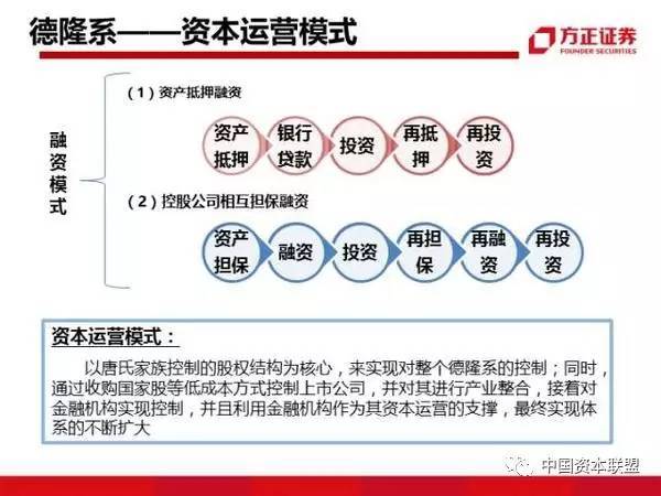 4949免费资料大全免费老版,揭秘4949免费资料大全老版，资源宝藏，一网打尽！