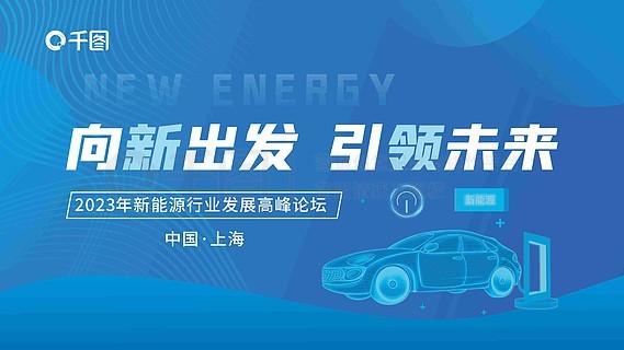 2025新澳正版免费资料大全一一,探索未来，2025新澳正版免费资料大全详解