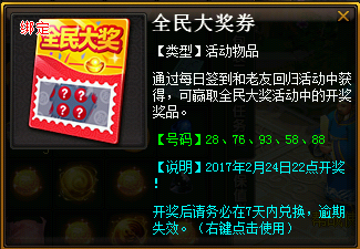 7777788888王中王开奖十记录网一,探索王中王开奖十记录网，一场数字盛宴的奥秘与魅力