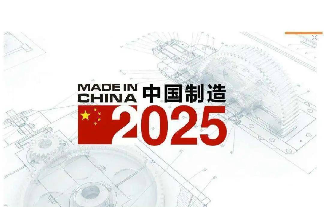 2025年香港港六 彩开奖号码,2025年香港港六彩开奖号码预测与探讨