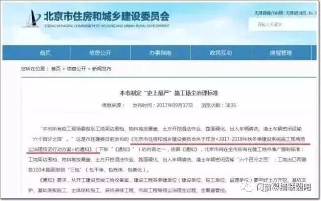 2025年奥门免费资料最准确,探索未来，2025年澳门免费资料的精准之旅