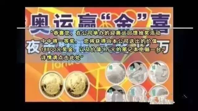 管家婆100%中奖澳门,揭秘管家婆100%中奖澳门的神秘面纱