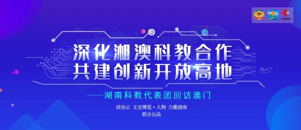 新澳精准资料免费提供濠江论坛,新澳精准资料免费提供与濠江论坛，探索精准信息的力量与社区交流的价值