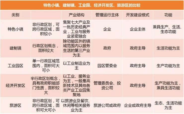 2025年澳门特马今晚开码,澳门特马今晚开码——探索未来的幸运之门