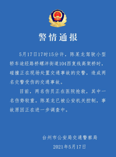 一码一肖一特早出晚,一码一肖一特早，出晚之际的别样风情