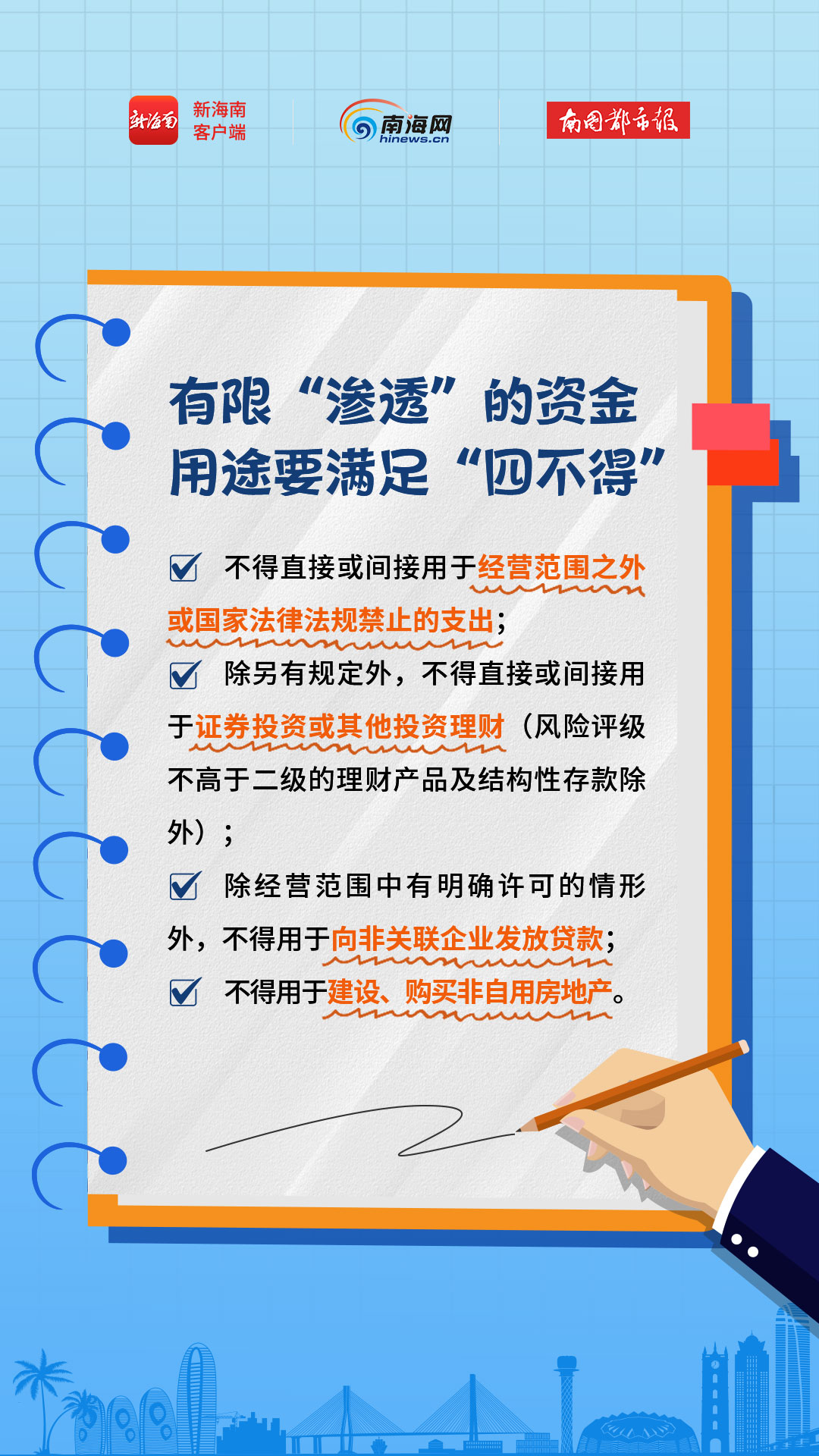 2025年正版资料免费大全功能介绍,2025正版资料免费大全功能介绍，未来的知识共享新纪元